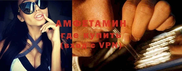 кокаин Киренск