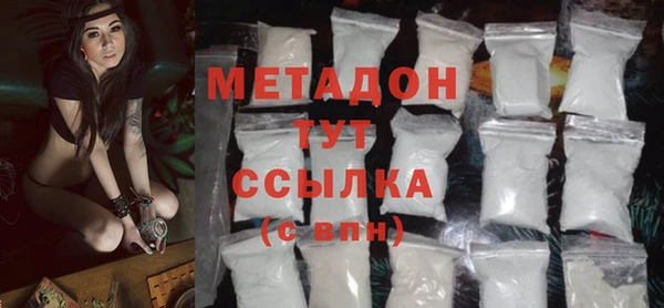 бошки Киреевск