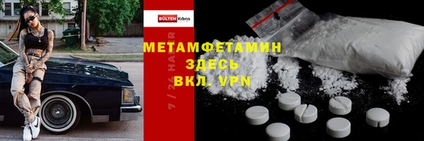кокаин Киренск