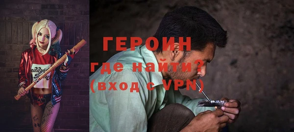 бошки Киреевск