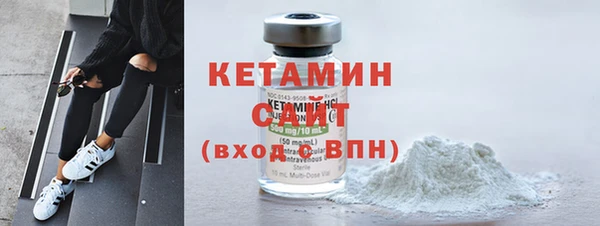 бошки Киреевск