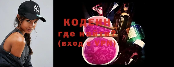 бошки Киреевск