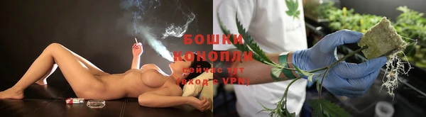 бошки Киреевск
