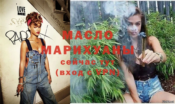 бошки Киреевск