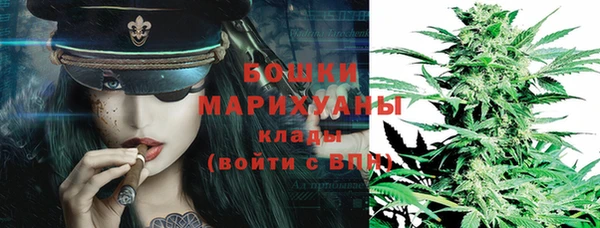 кокаин Киренск