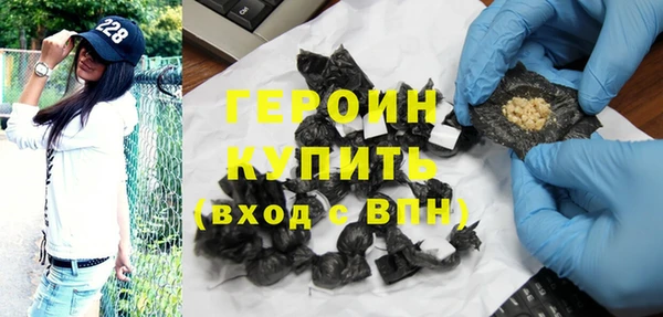 соль ск Кинешма