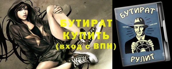 кокаин Киренск