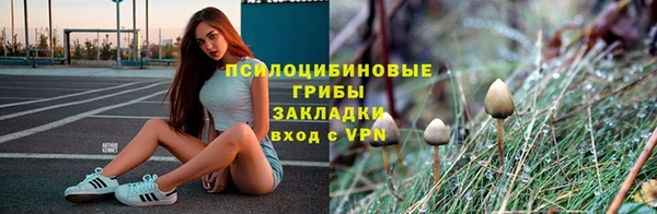 кокаин Киренск