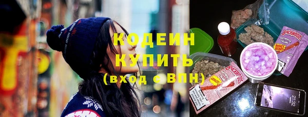 бошки Киреевск