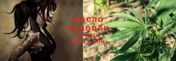 кокаин Киренск