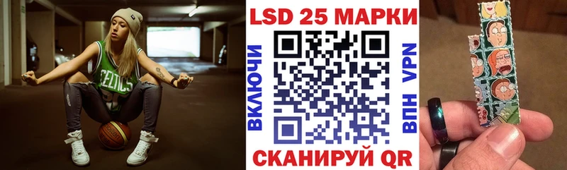 Купить закладки Люберцы Марки NBOMe 1500мкг